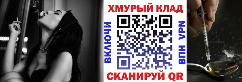 купить наркотики цена  Асбест  ГЕРОИН VHQ 