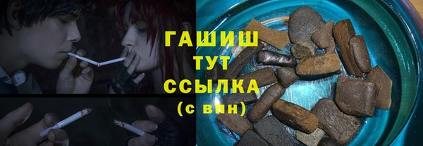 MDMA Premium VHQ Нея