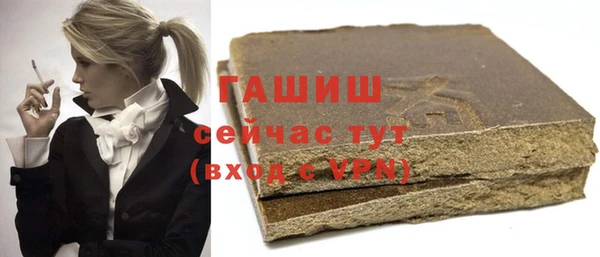 эйфоретик Арсеньев