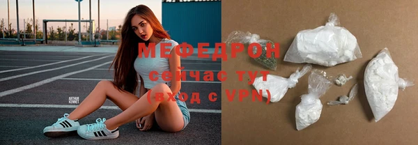 круглые Нефтекумск
