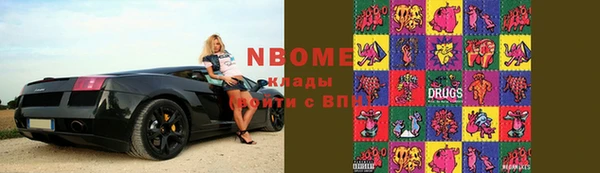 круглые Нефтекумск