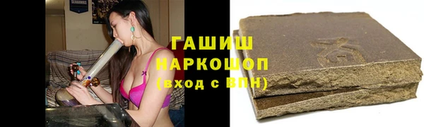 эйфоретик Арсеньев