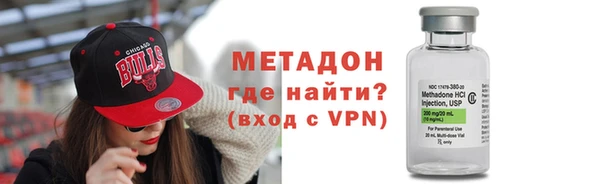 кокаин премиум Аркадак