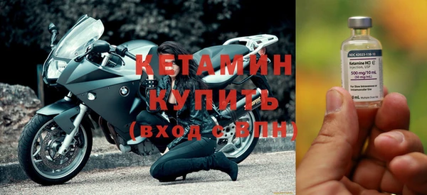 эйфоретик Арсеньев