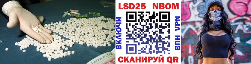 ЛСД экстази ecstasy купить сайты Асбест