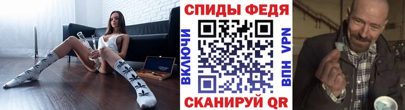 МЕТАМФЕТАМИН Methamphetamine  Асбест 